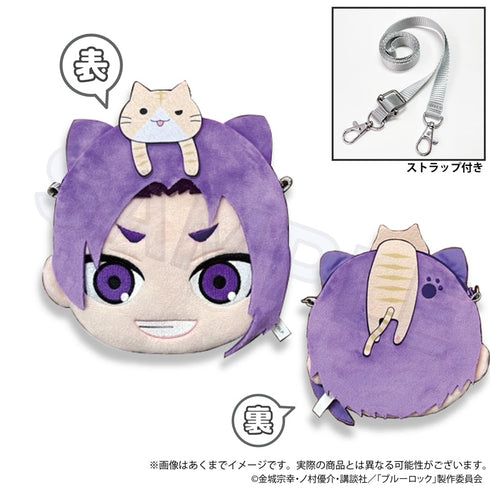 『ブルーロック』フェイスポシェット ひっつきにゃんVer. 御影玲王